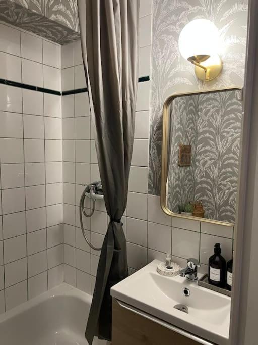 Hsh France Location Disney Land Paris - Suite Nicolas - Appartement De Charme Bussy-Saint-Georges Extérieur photo